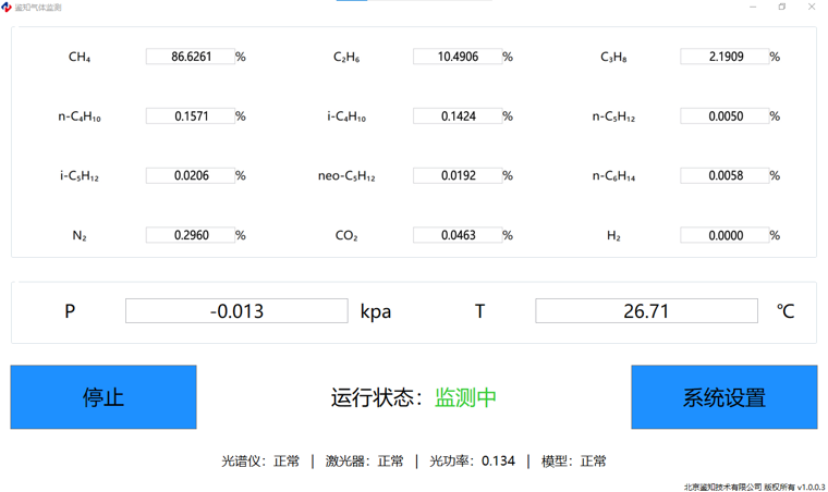 图片222.png
